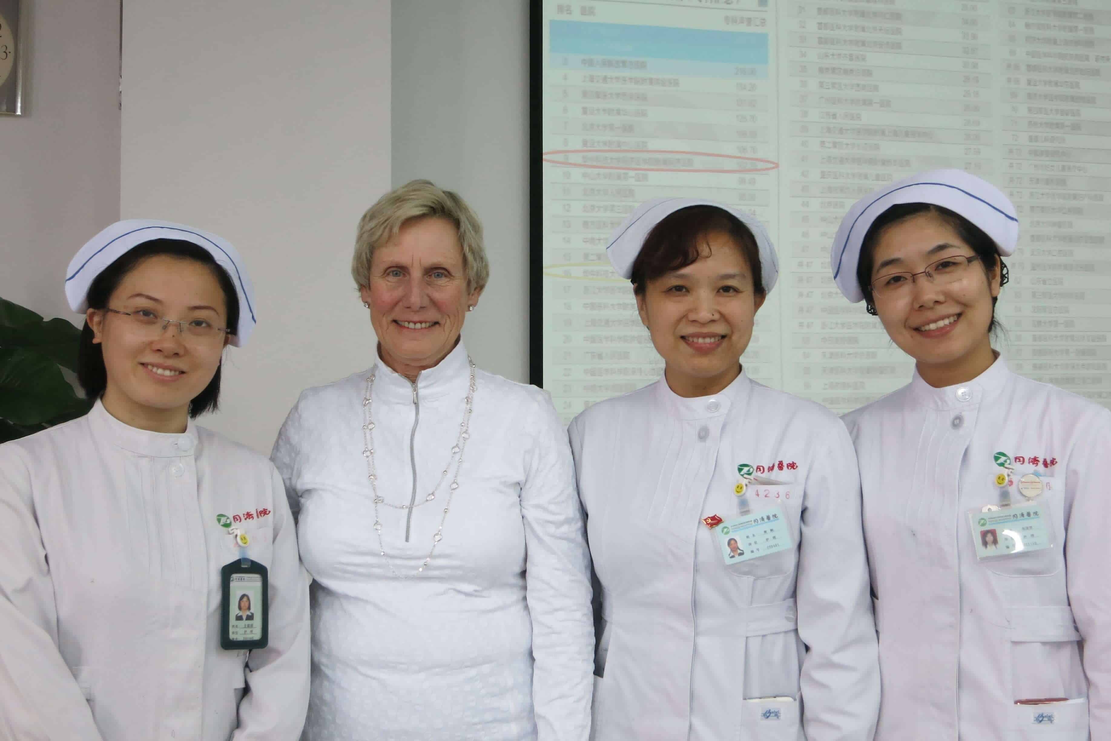 Tongii Hospital_Wuhan_Cropped